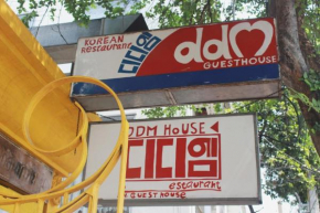  DDM House  Бангкок